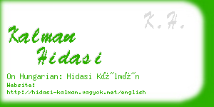 kalman hidasi business card